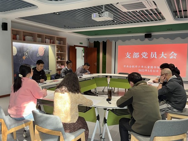 微信图片_20220315110014.jpg