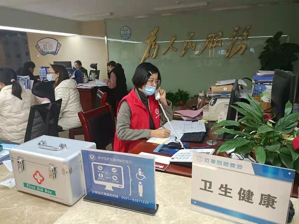 微信图片_20220408143048.jpg