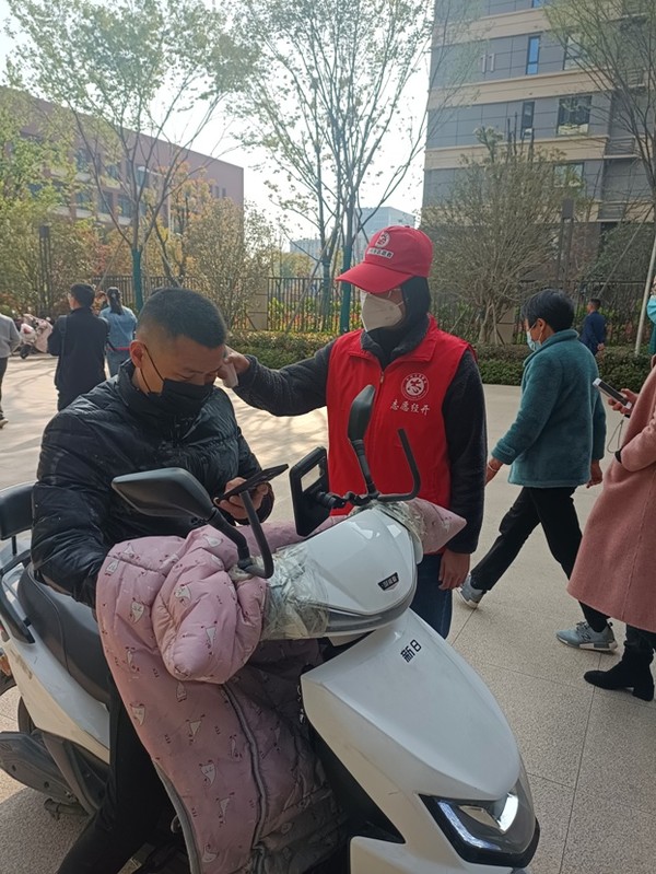 微信图片_20220408143103.jpg