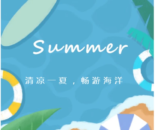 微信截图_20220616151554.png