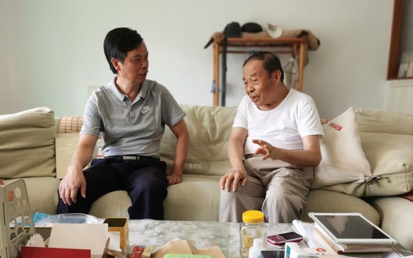 QQ截图20220629145349.jpg