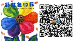 微信截图_20220914170104.png
