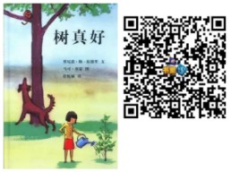 微信截图_20220914170520.png