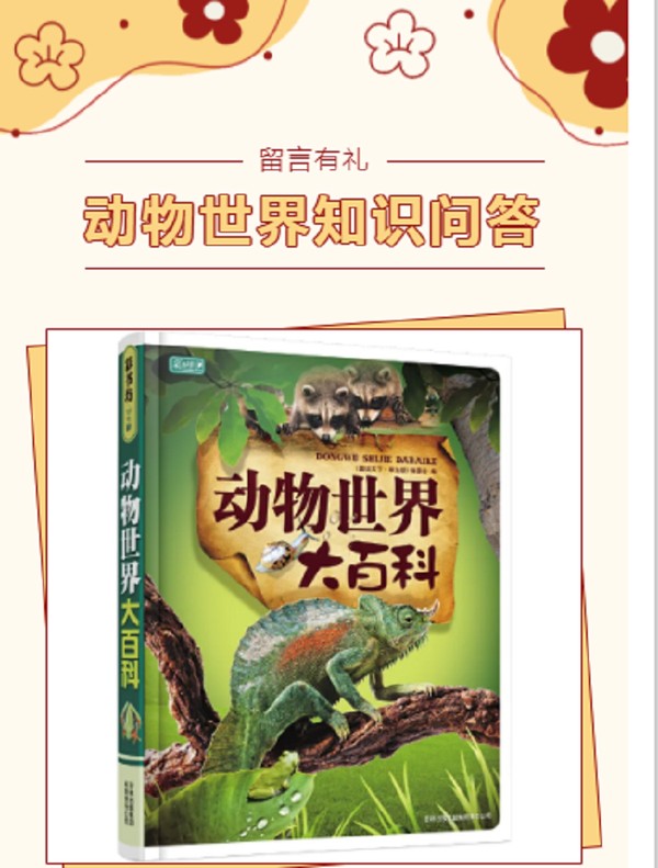微信截图_20230213163201.png
