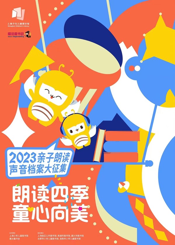 微信图片_20230316104428.jpg