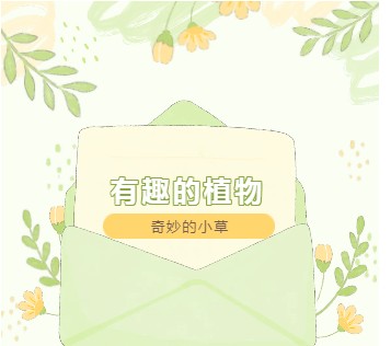 微信截图_20230327094146.png
