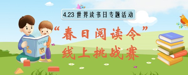 微信截图_20230417115014.png