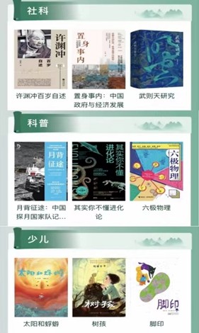 微信截图_20230424102458.png