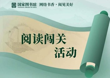 微信截图_20230424102632.png