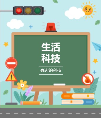 微信截图_20230504091438.png