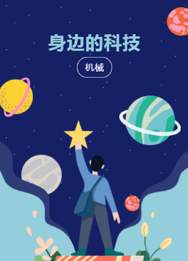 微信截图_20230506165133.png