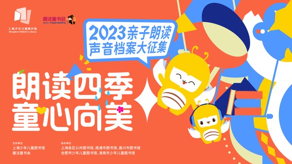 微信图片_20230316104431.png