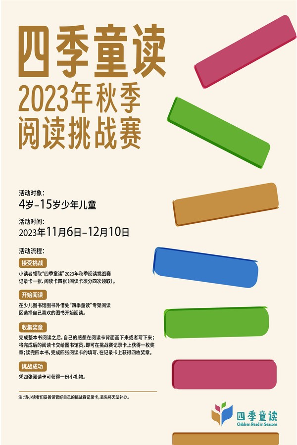 海报.jpg
