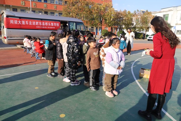 微信图片_20240105080823.jpg