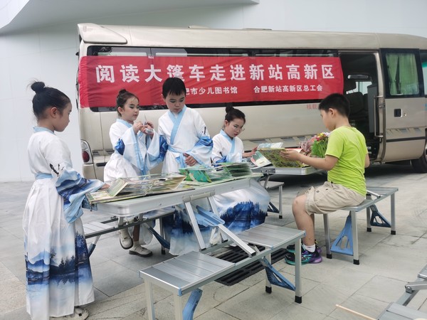 微信图片_20240826164626.jpg