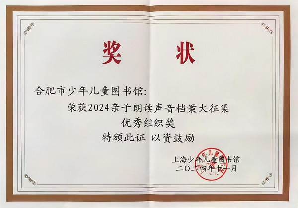 证书.jpg