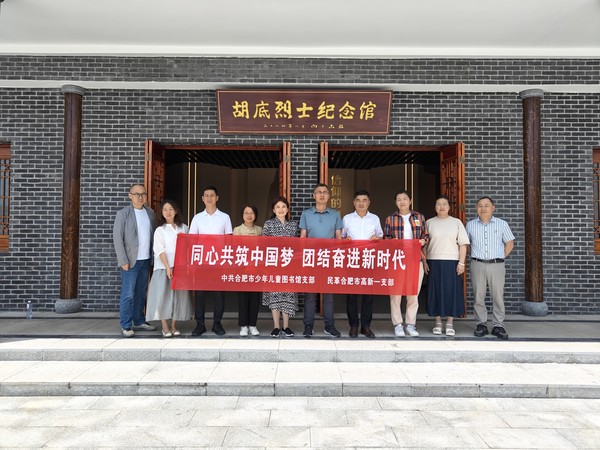 微信图片_20240528151750.jpg