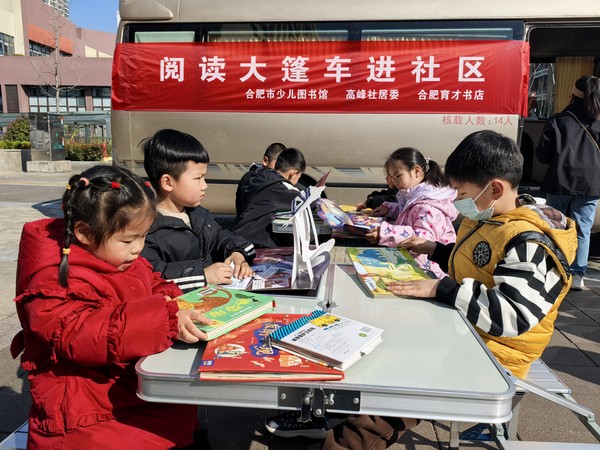 照片2.jpg