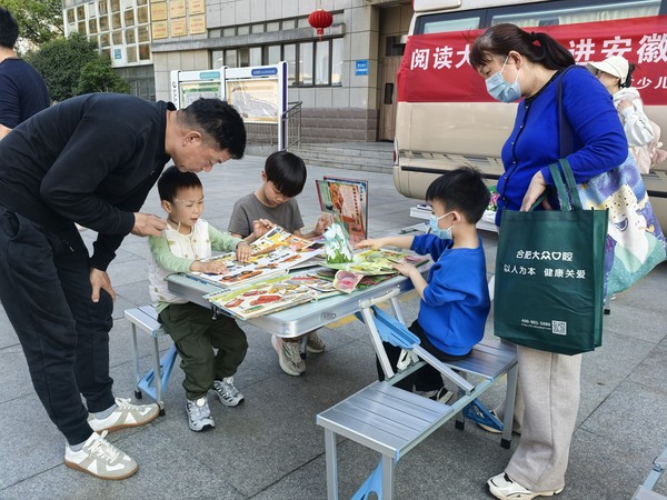 照片3.jpg