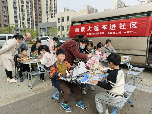 照片2.jpg