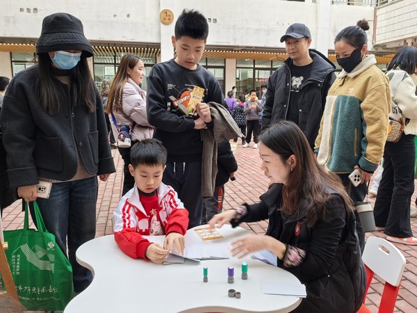 照片2.jpg