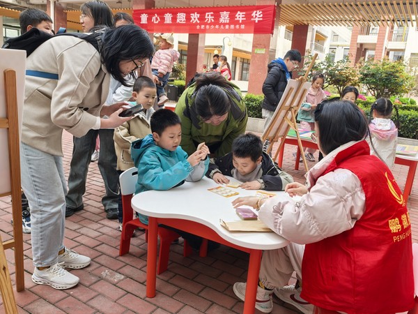 照片3.jpg
