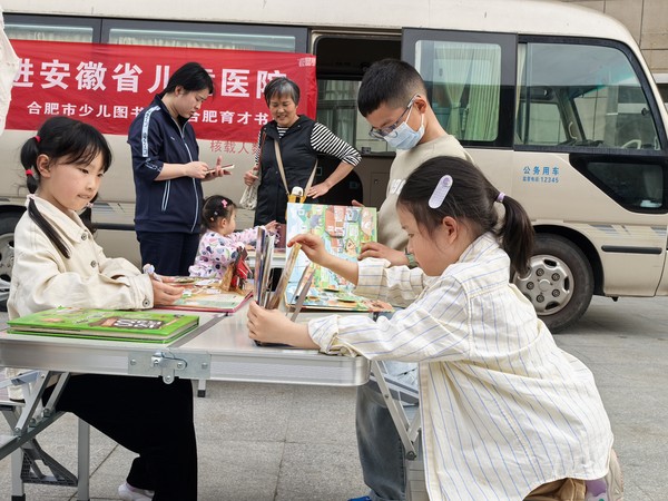 照片2.jpg
