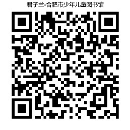 4.21妙趣-剪纸-君子兰.png