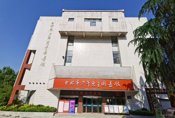 蒙城路图书馆.jpg
