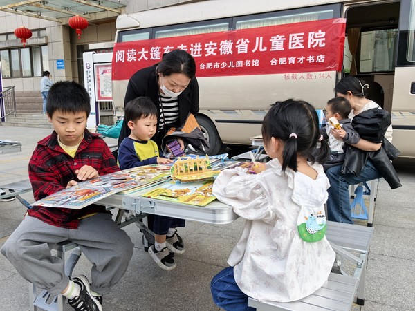 照片2.jpg