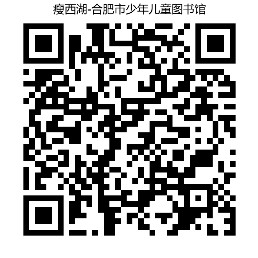 4.28贝贝-瘦西湖.png