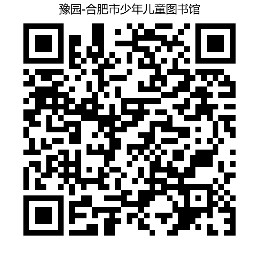 5.19贝贝-豫园.png