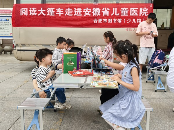 照片2.jpg