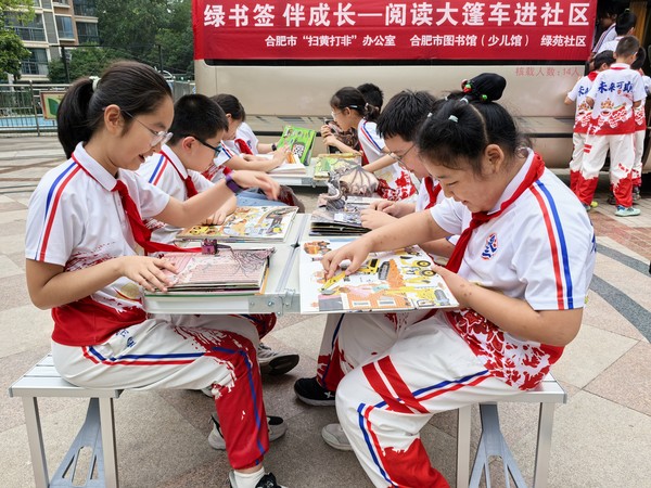 照片2.jpg
