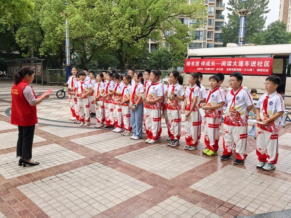 照片6.jpg