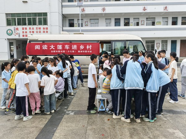照片2.jpg