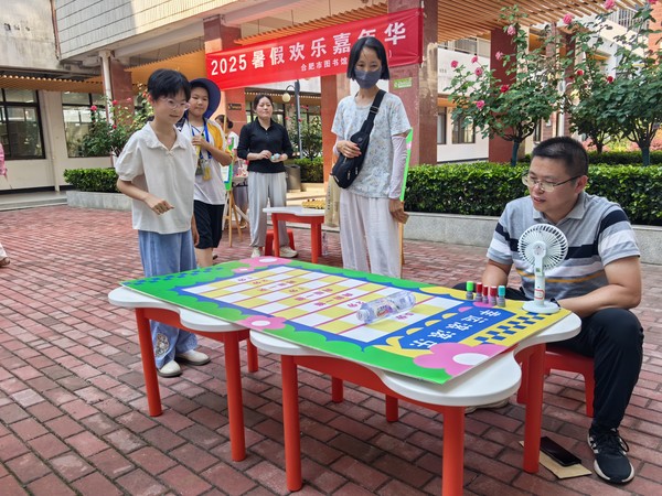 照片4.jpg