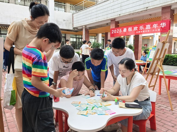照片3.jpg