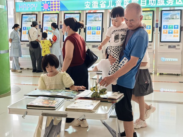 照片2.jpg