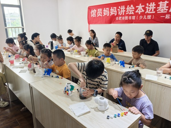 微信图片_20250906173027_487_4.jpg
