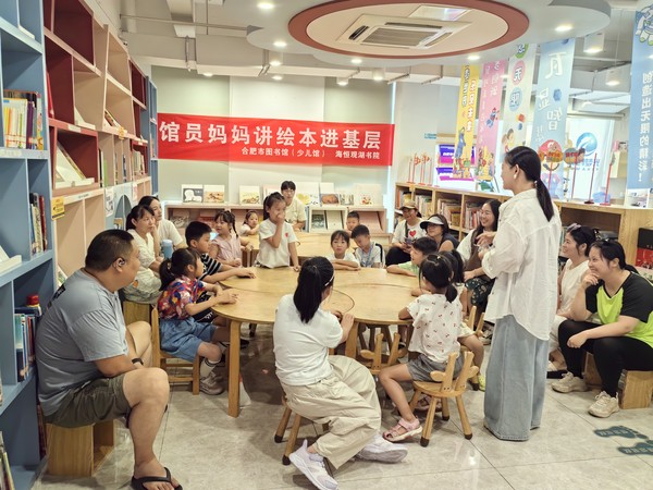 微信图片_20250908091119_388_207.jpg