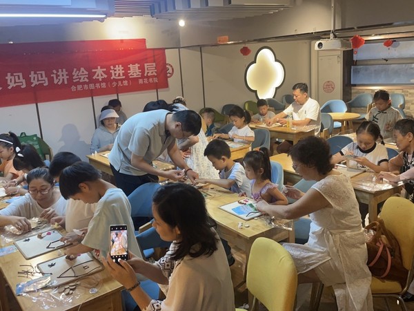 微信图片_20250907165547_347_207.jpg