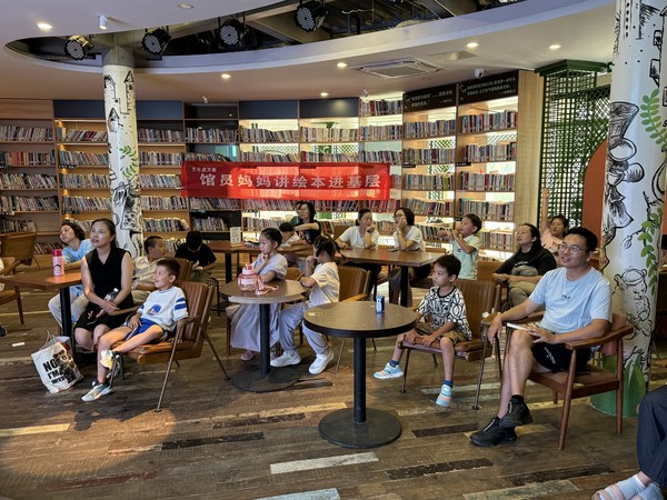 微信图片_20250907163428_81_76.jpg