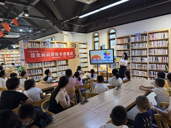 微信图片_20250913103619_111_76.jpg