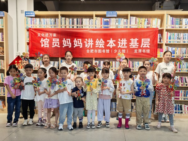 微信图片_20250913114907_618_4.jpg