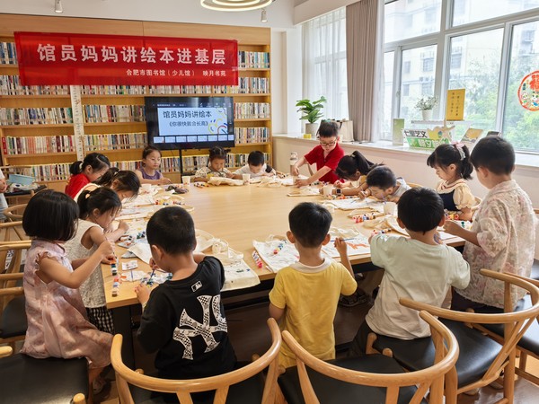 微信图片_20250914111804_20_36.jpg