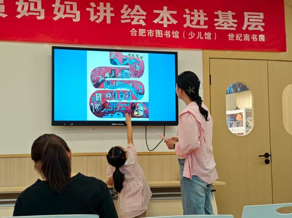 微信图片_20250915152720_88_303.jpg