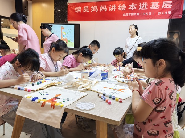 微信图片_2025-09-14_191123_703.jpg