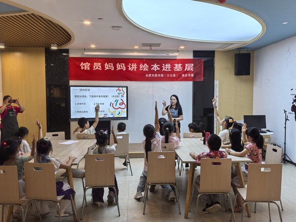 微信图片_2025-09-14_191508_560.jpg