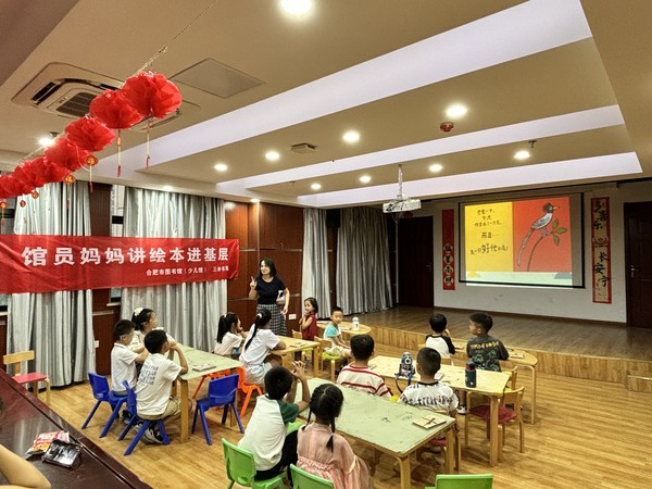 微信图片_20250914182650_267_472.jpg